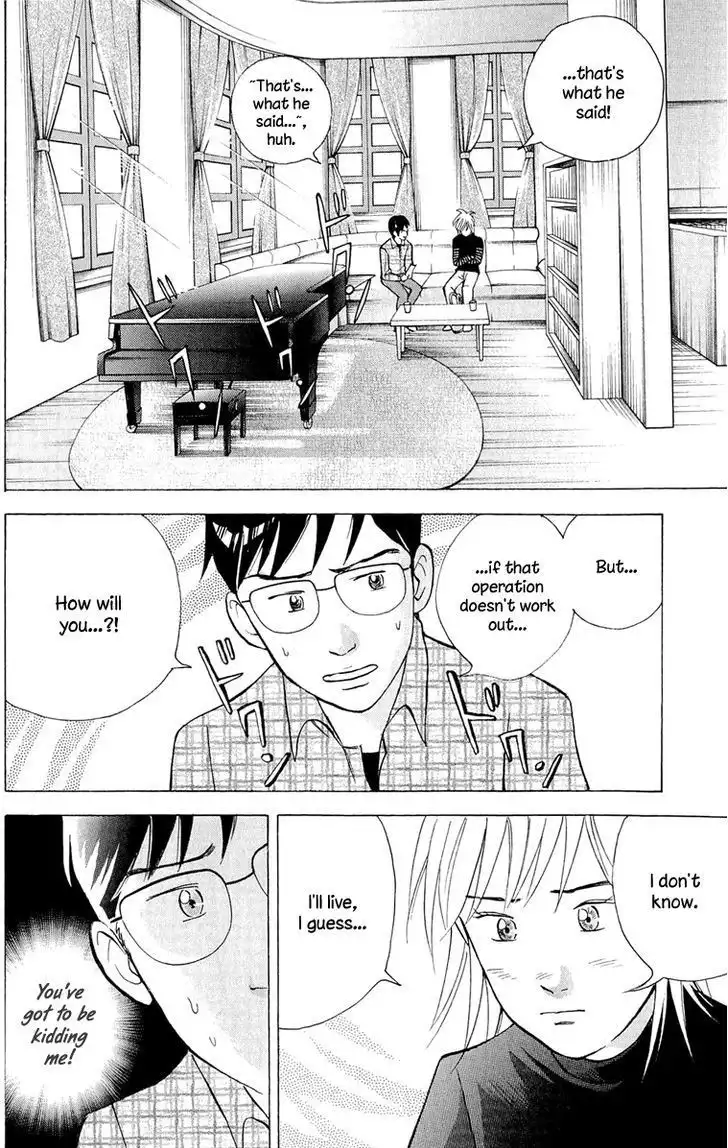 Piano no mori Chapter 192 15